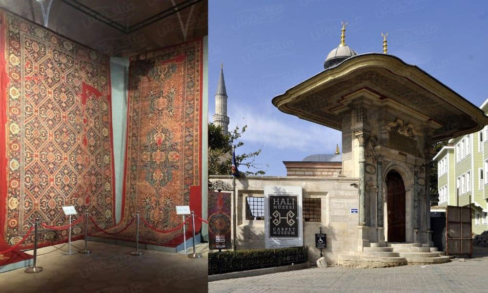 Istanbul’s Carpet Museum